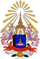 MBU Logo